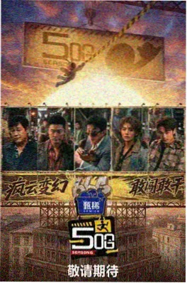 美国达人秀