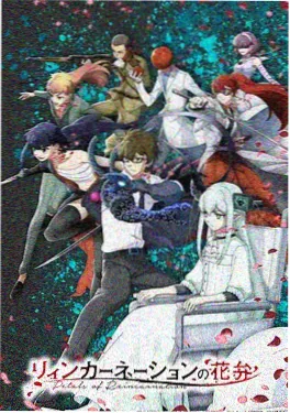 南方公园